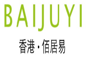 BAIJUYI Hong Kong brand logo