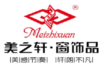 Meizhixuan window décor brand logo